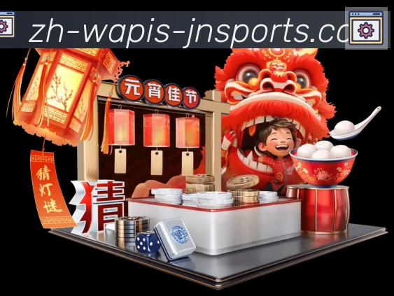 App功能展示图